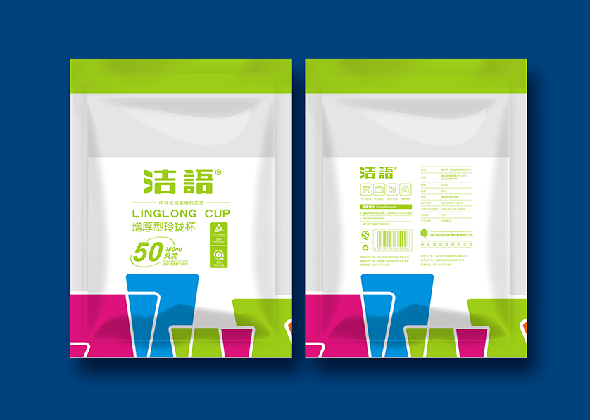 鄄城县VI设计公司