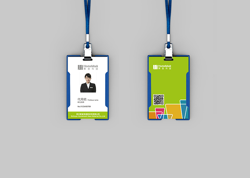 鄄城县VI设计公司