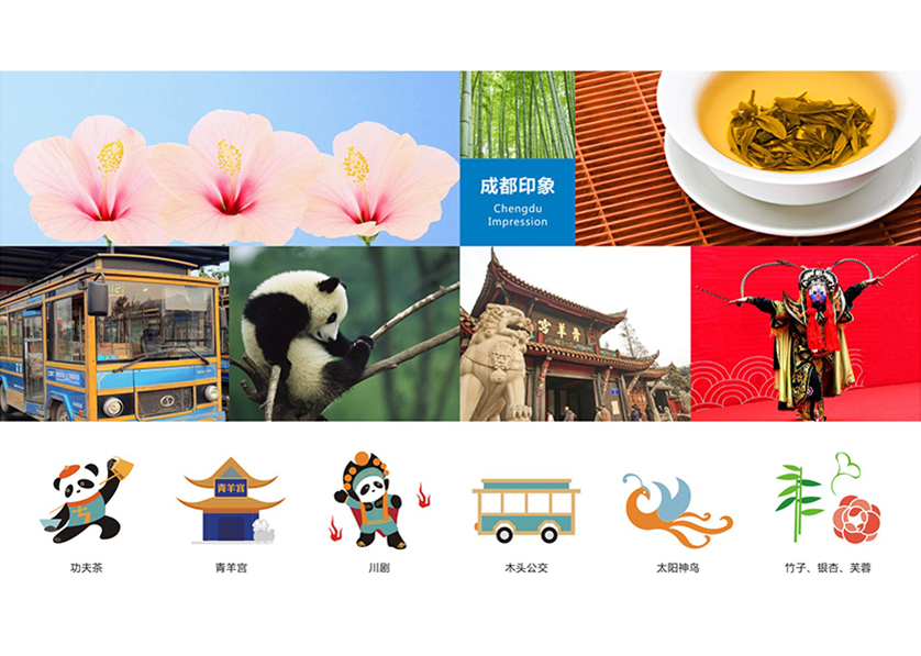 鄄城县VI设计公司