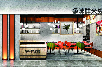 鄄城县品牌VI设计：以视觉力量传递城市与企业的核心价值